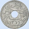 10 centimes 1942